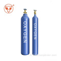 Cylindre d&#39;oxygène sans soudure médical ISO9809 réservoir d&#39;essence standard